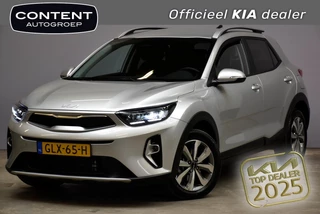 Hoofdafbeelding Kia Stonic KIA Stonic 1.0 T-GDi MHEV 100pk DCT7 DynamicPlusLine AUTOMAAT