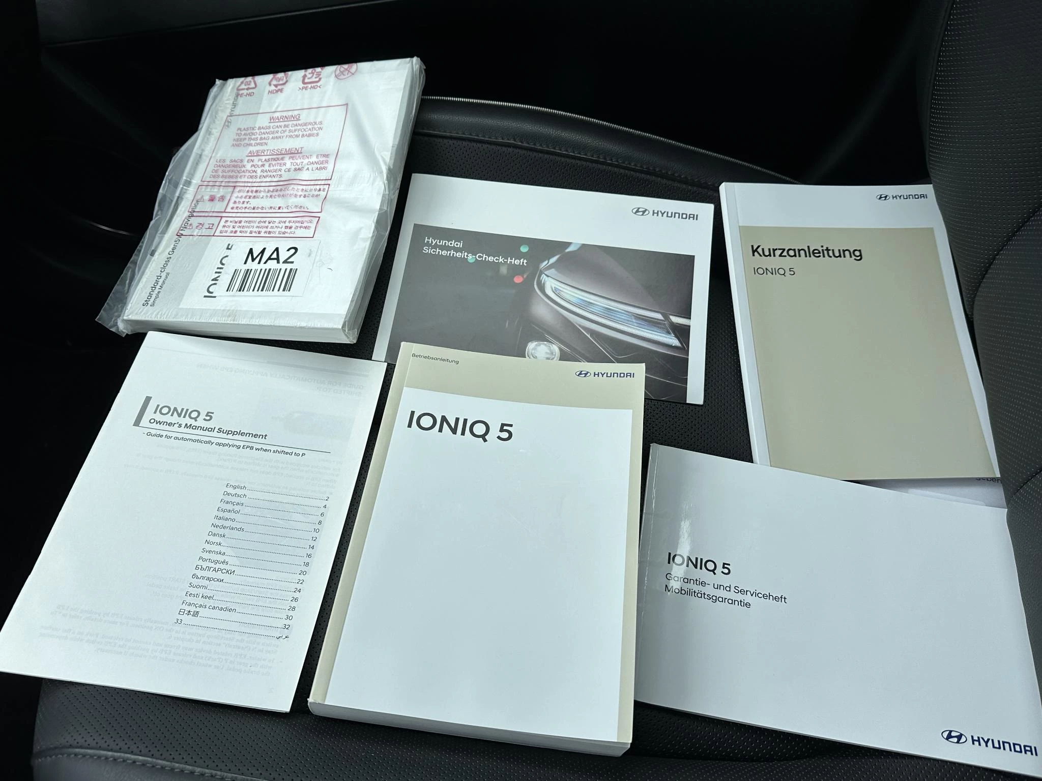 Hoofdafbeelding Hyundai IONIQ 5