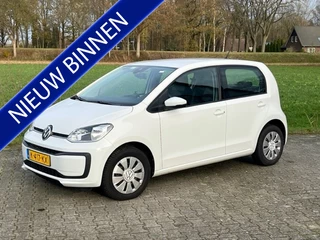 Volkswagen up! 1.0 BMT move up!