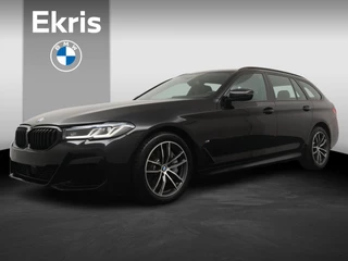 BMW 5-serie Touring 540i xDrive | M-Sport | Harman Kardon | Co-Pilot | Soft Close | Comfort Access | Stoelventilatie en verwarming | Panoramadak | Head-Up | 4 Zone Airco |