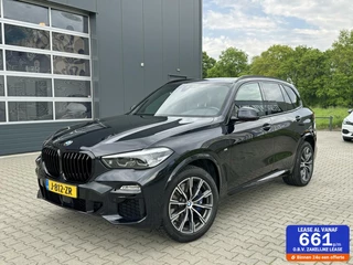 BMW X5 xDrive45e M-Sport High Executive