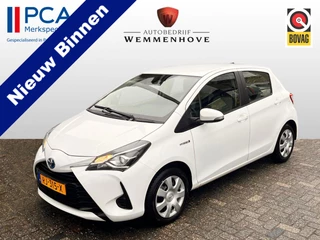 Toyota Yaris 1.5 Hybrid Aspiration