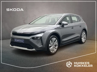 Škoda Elroq