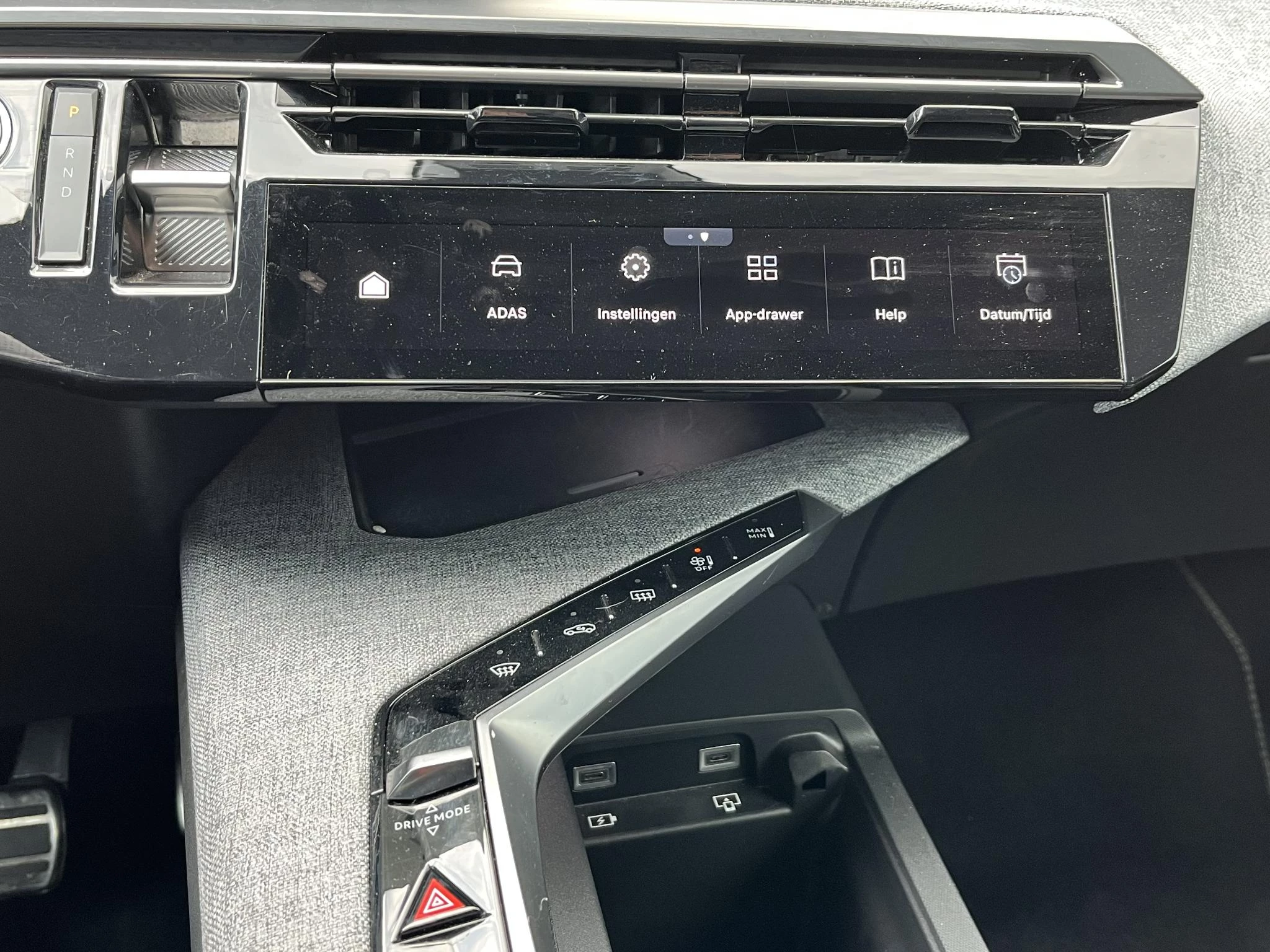 Hoofdafbeelding Peugeot e-5008