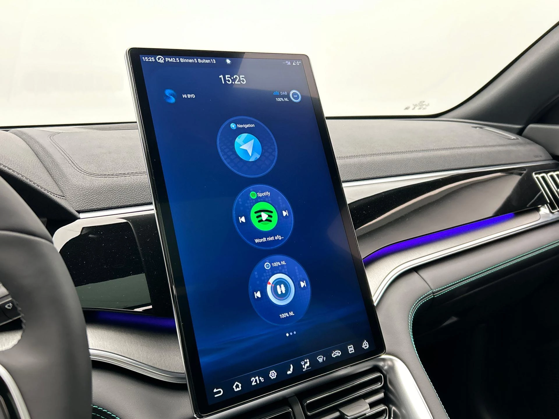 Hoofdafbeelding BYD SEAL U