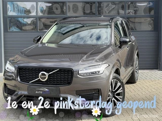 Volvo XC90 2.0 T8 Recharge AWD Core Dark | Memory | H/K | Trekh
