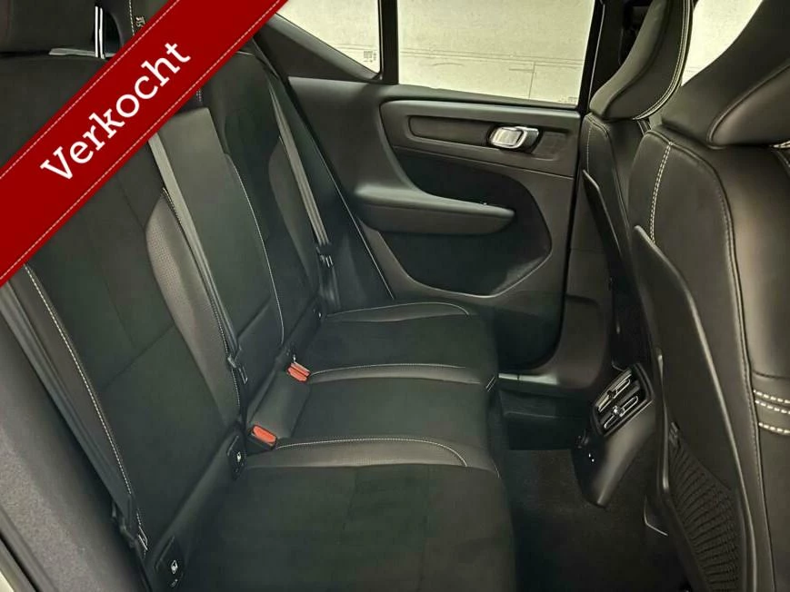 Hoofdafbeelding Volvo XC40