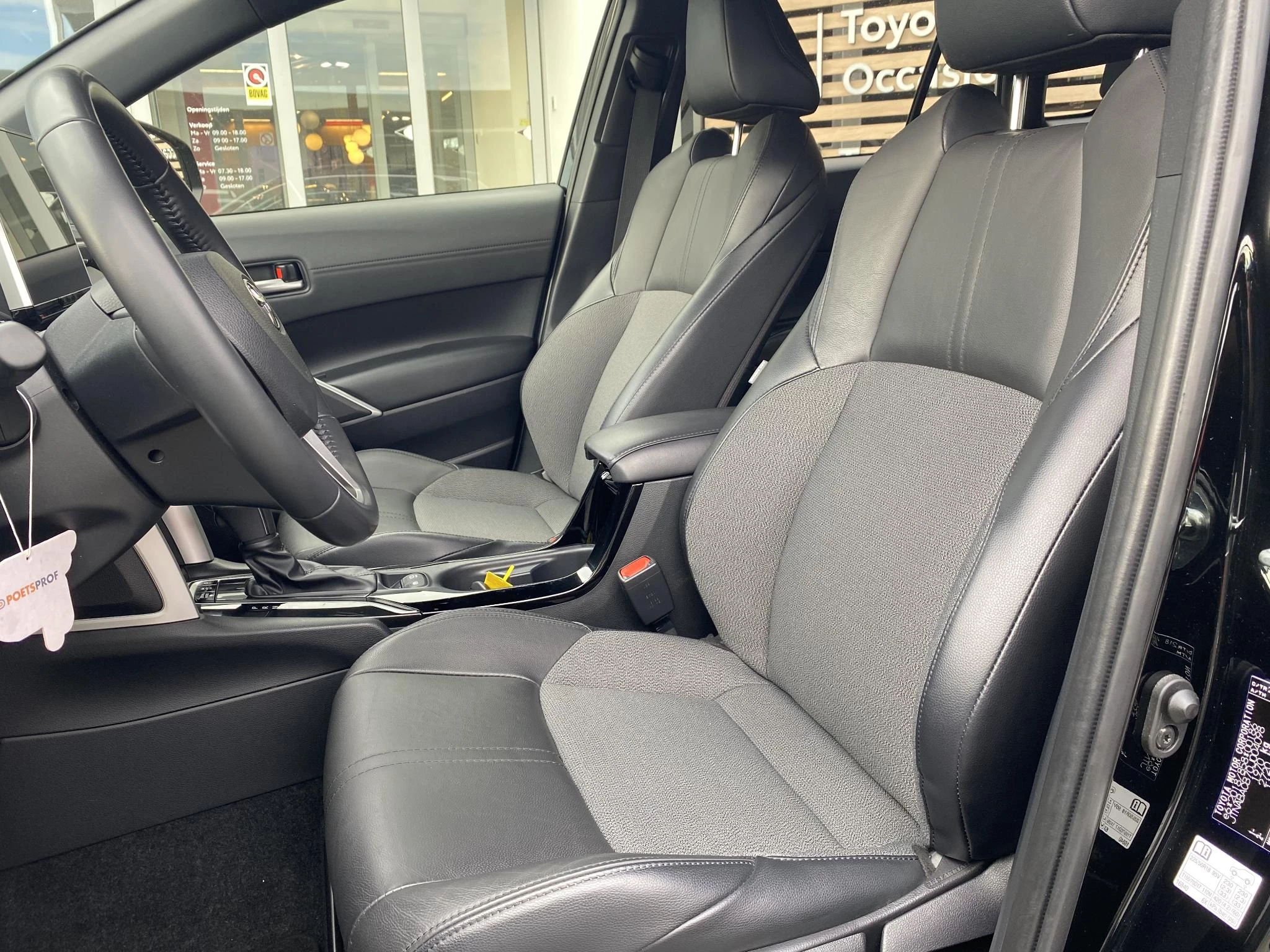 Hoofdafbeelding Toyota Corolla Cross