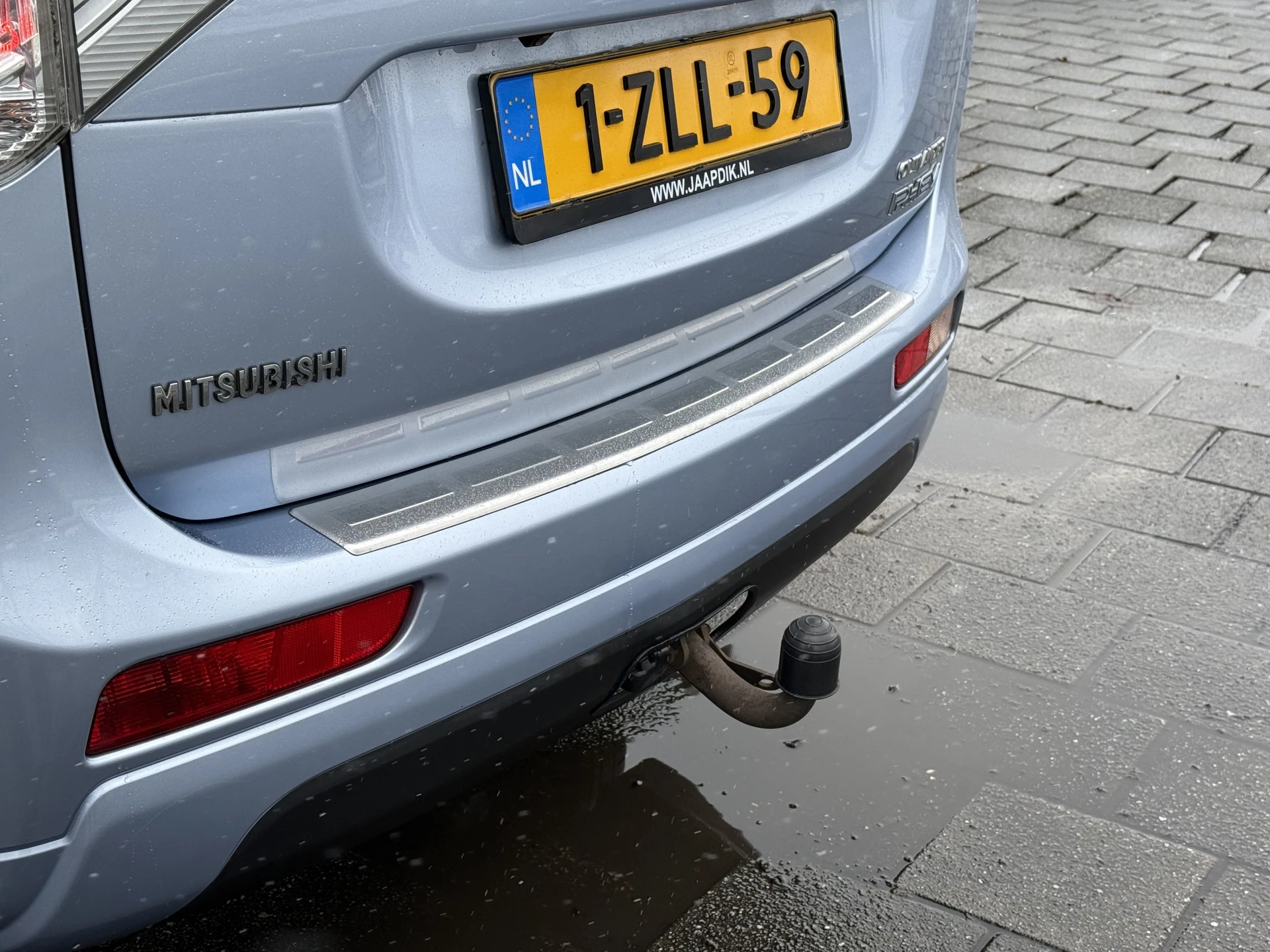 Hoofdafbeelding Mitsubishi Outlander