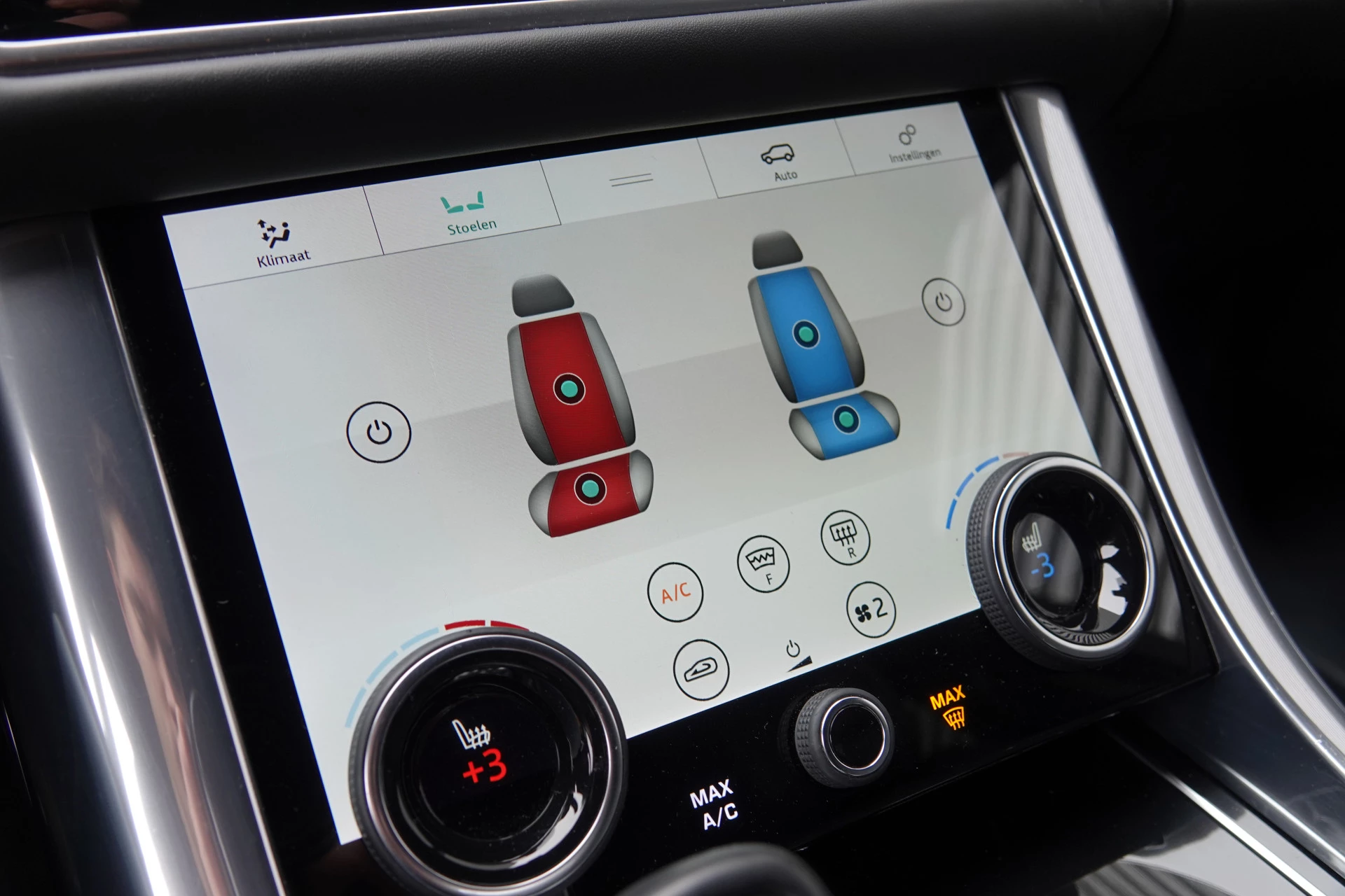 Hoofdafbeelding Land Rover Range Rover Sport