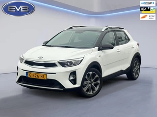 Kia Stonic 1.0 T-GDi DynamicLine, trekhaak, achteruitrijcamera, navigatie, parelmoer, NL auto met nationale auto pas