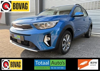 Kia Stonic 1.0 T-GDi MHEV DynamicLine*NAVI*CRUISE*LANEASSIST