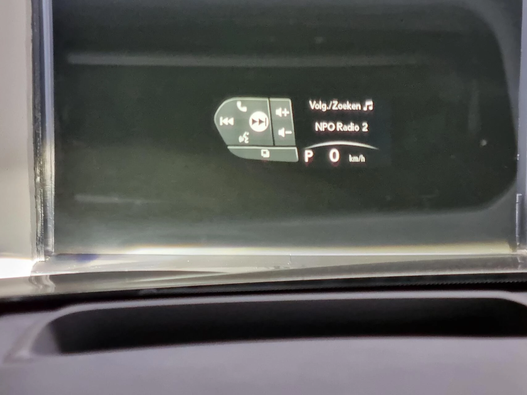 Hoofdafbeelding Lexus NX