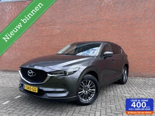 Mazda CX-5 2.0 SkyActiv-G 160 GT-M 4WD| LANE ASSIST|TREKHAAK