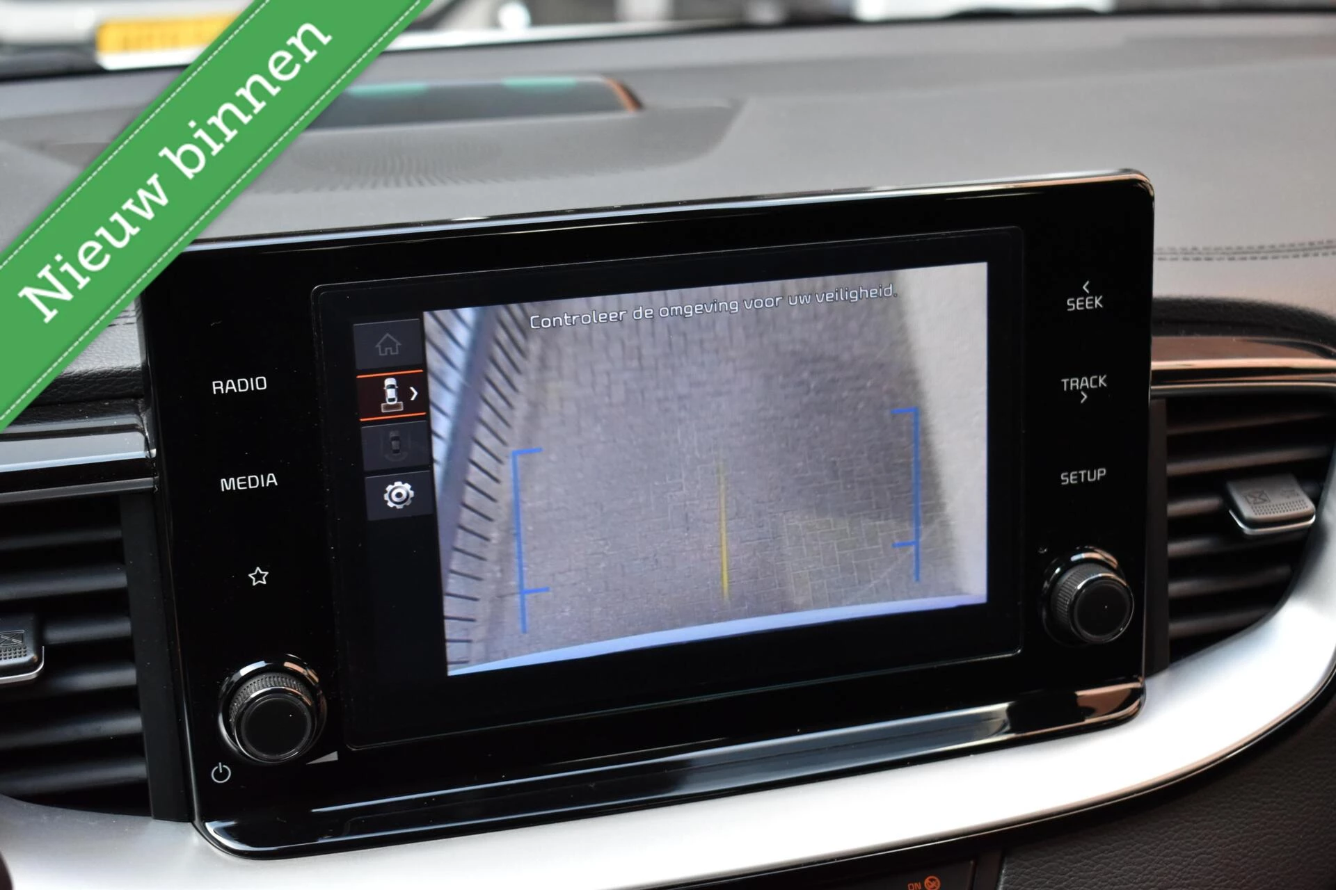 Hoofdafbeelding Kia Ceed Sportswagon