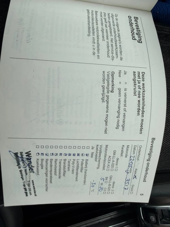 Hoofdafbeelding Opel Meriva