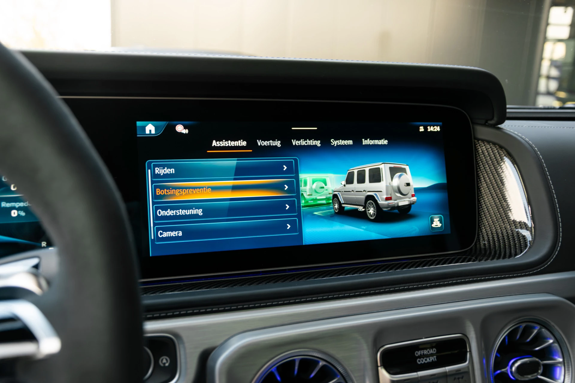 Hoofdafbeelding Mercedes-Benz G-Klasse