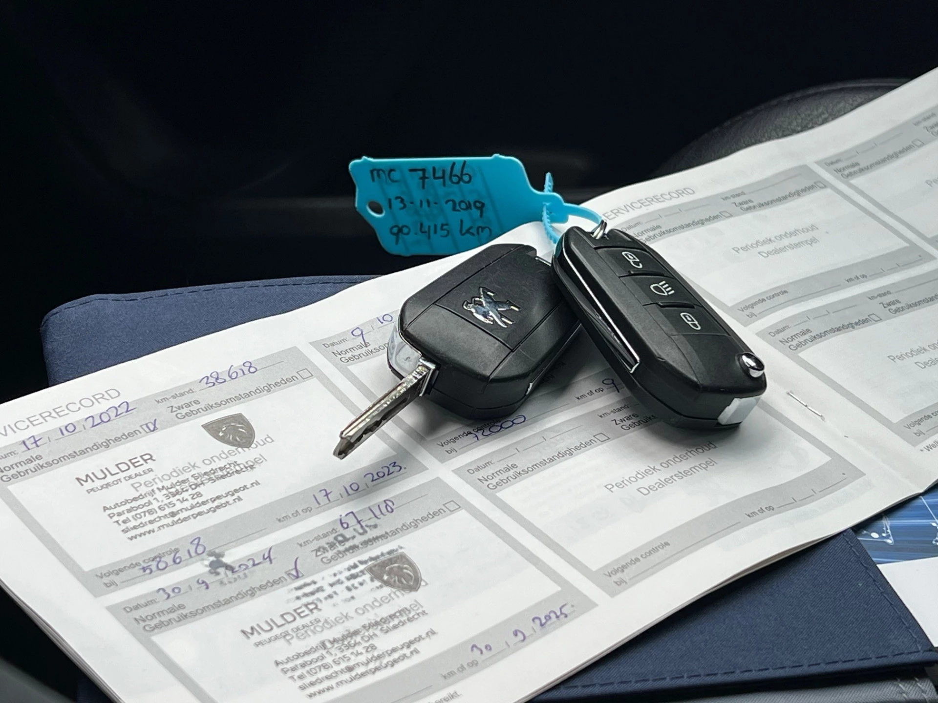 Hoofdafbeelding Peugeot 5008