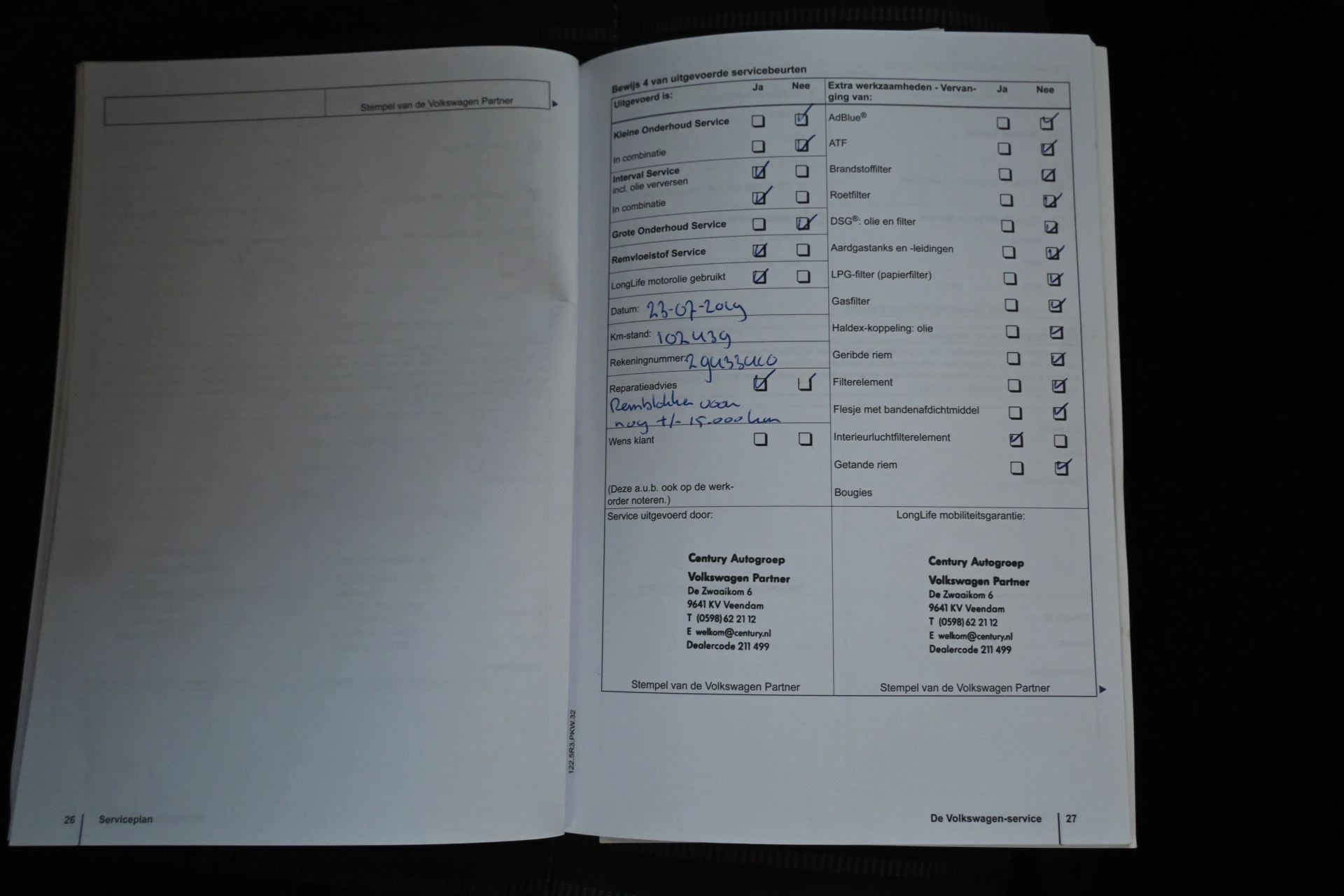 Hoofdafbeelding Volkswagen Polo