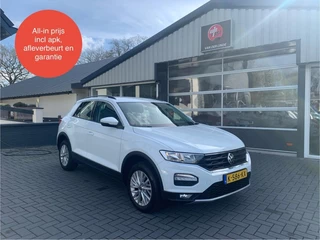 Volkswagen T-Roc 1.5 TSI Style, Cruise control, Trekhaak, Airco, All-in prijs inclusief apk en afleverbeurt!
