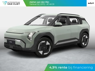 Kia EV3 Air 58.3 kWh ANWB Private Lease v.a € 479,- | Navigatie | pdc | Apple/ android auto |