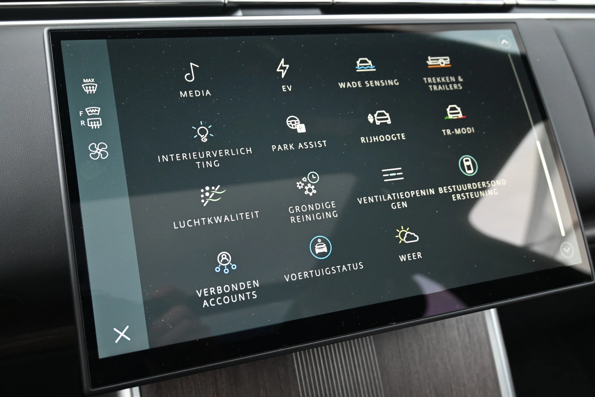 Hoofdafbeelding Land Rover Range Rover