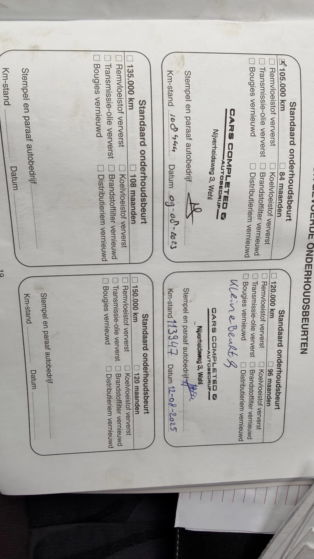 Hoofdafbeelding Suzuki Alto