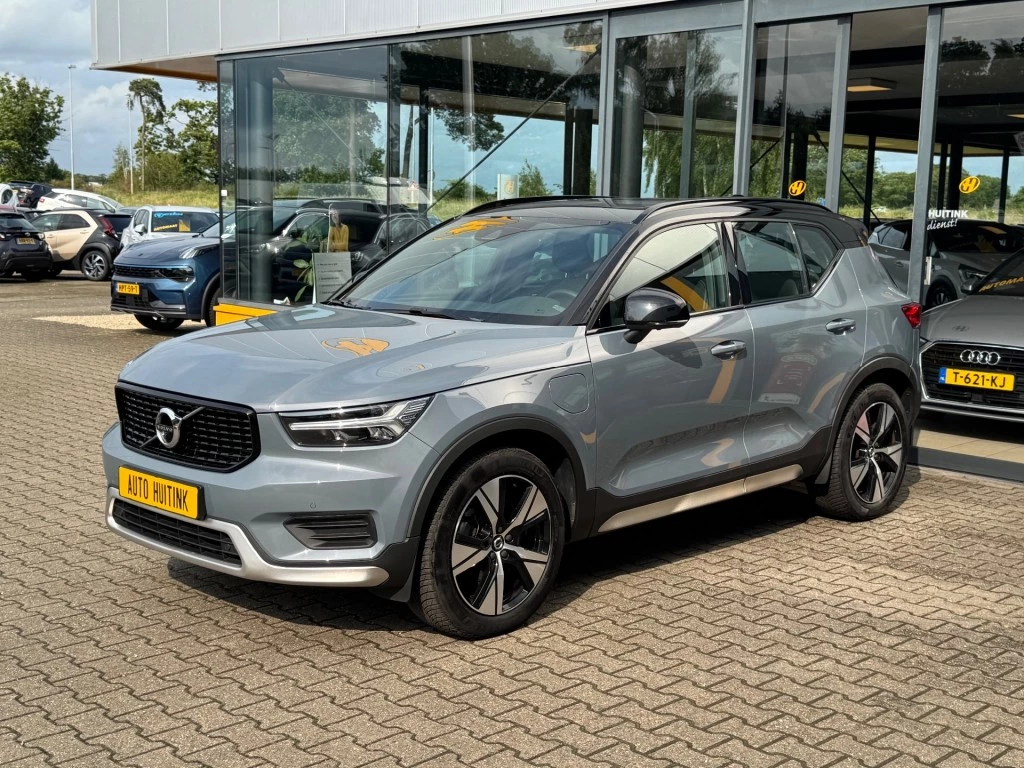 Hoofdafbeelding Volvo XC40