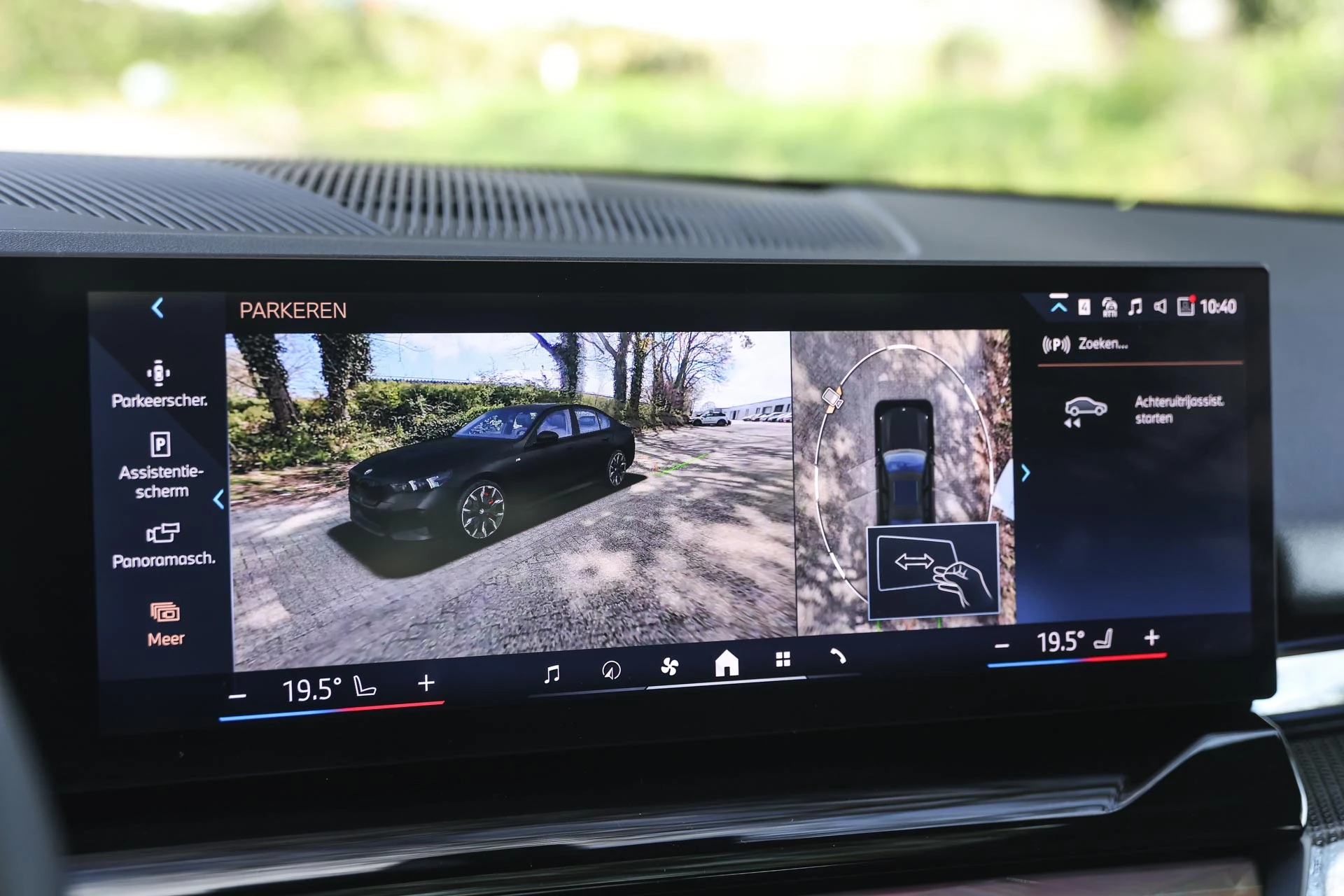 Hoofdafbeelding BMW i5