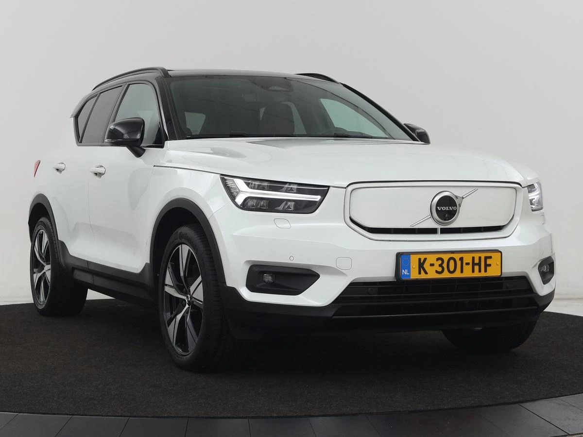 Hoofdafbeelding Volvo XC40