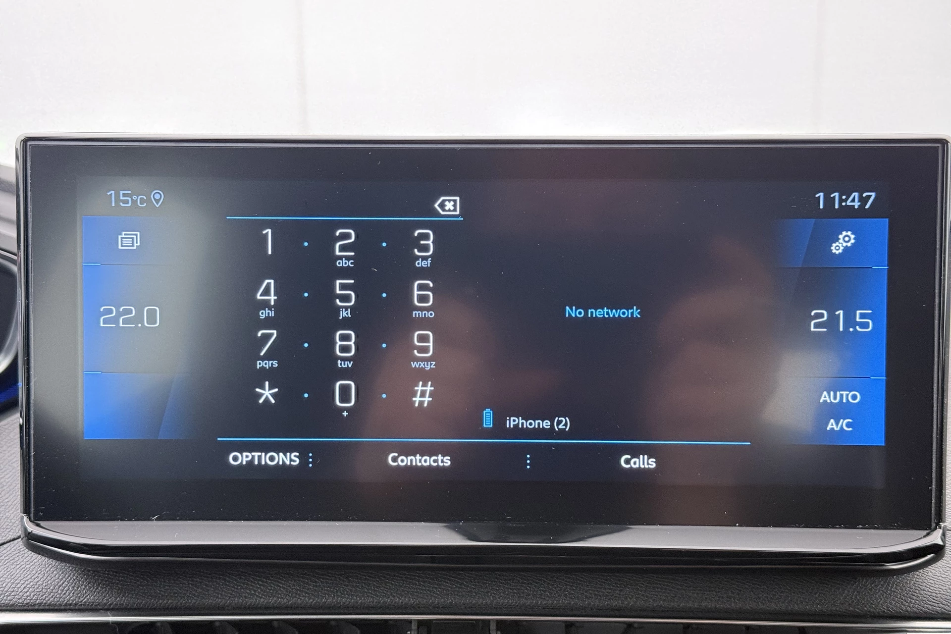 Hoofdafbeelding Peugeot 5008