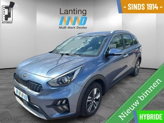 Kia Niro 1.6 GDi Hybrid ExecutiveLine