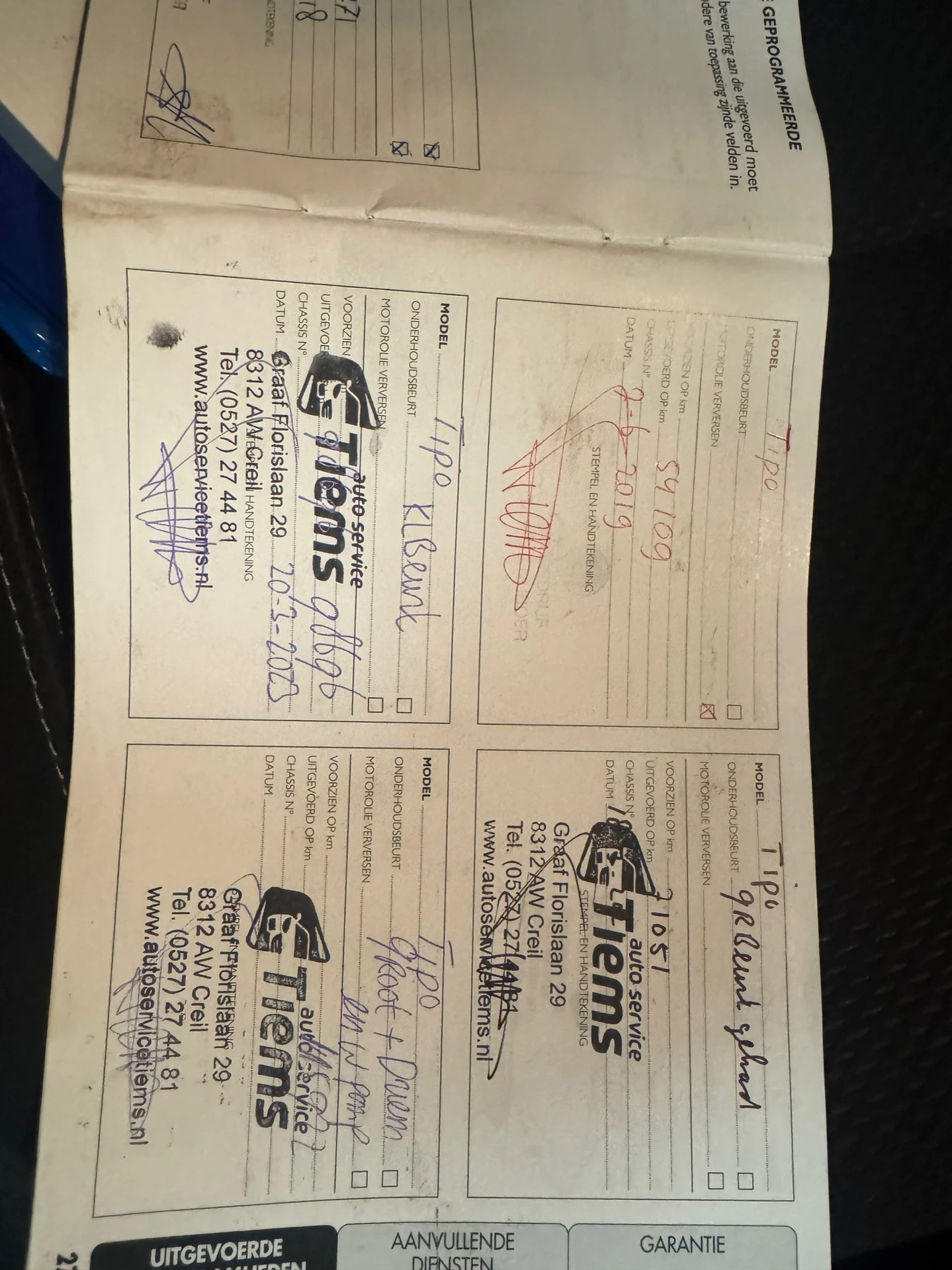 Hoofdafbeelding Fiat Tipo