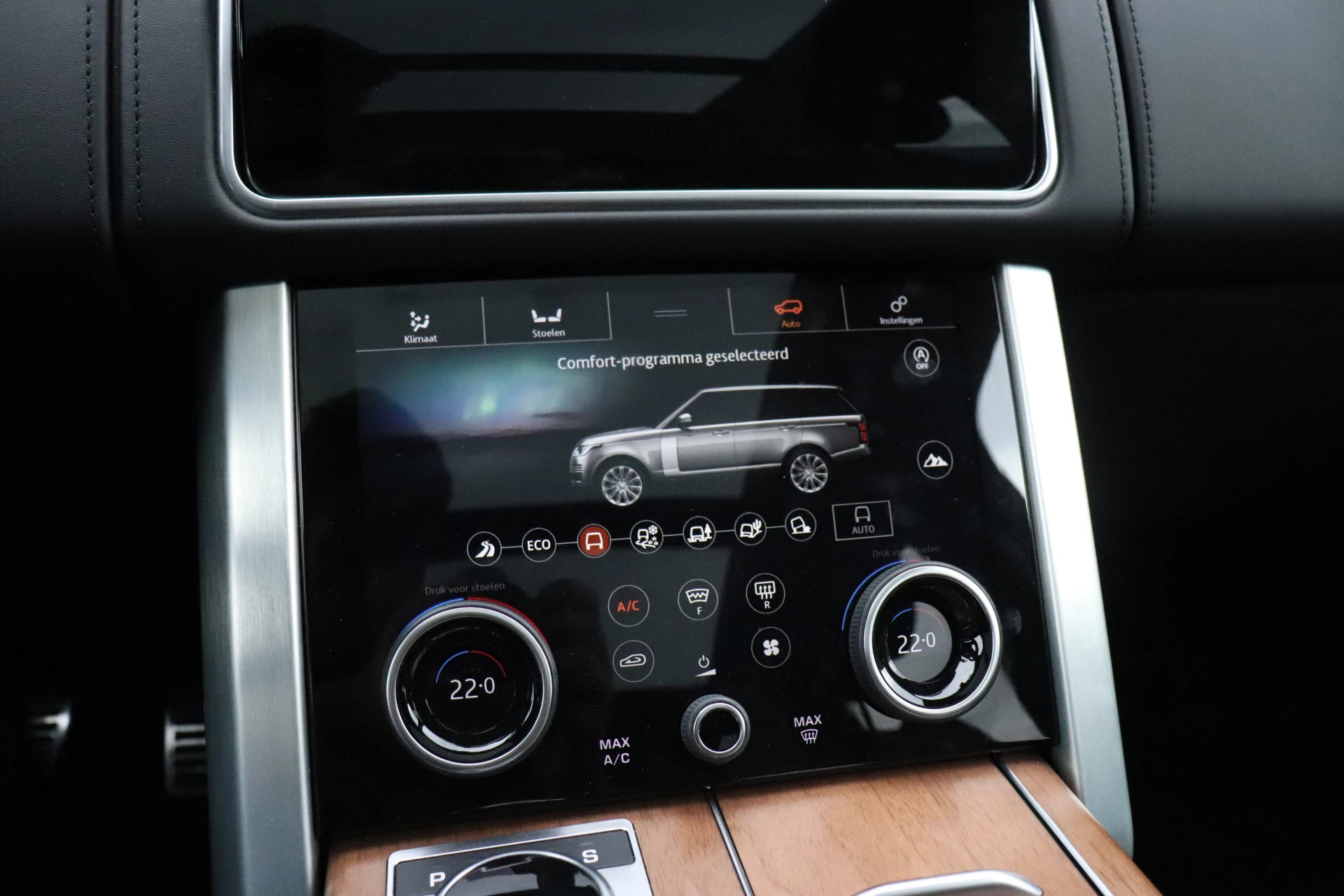 Hoofdafbeelding Land Rover Range Rover