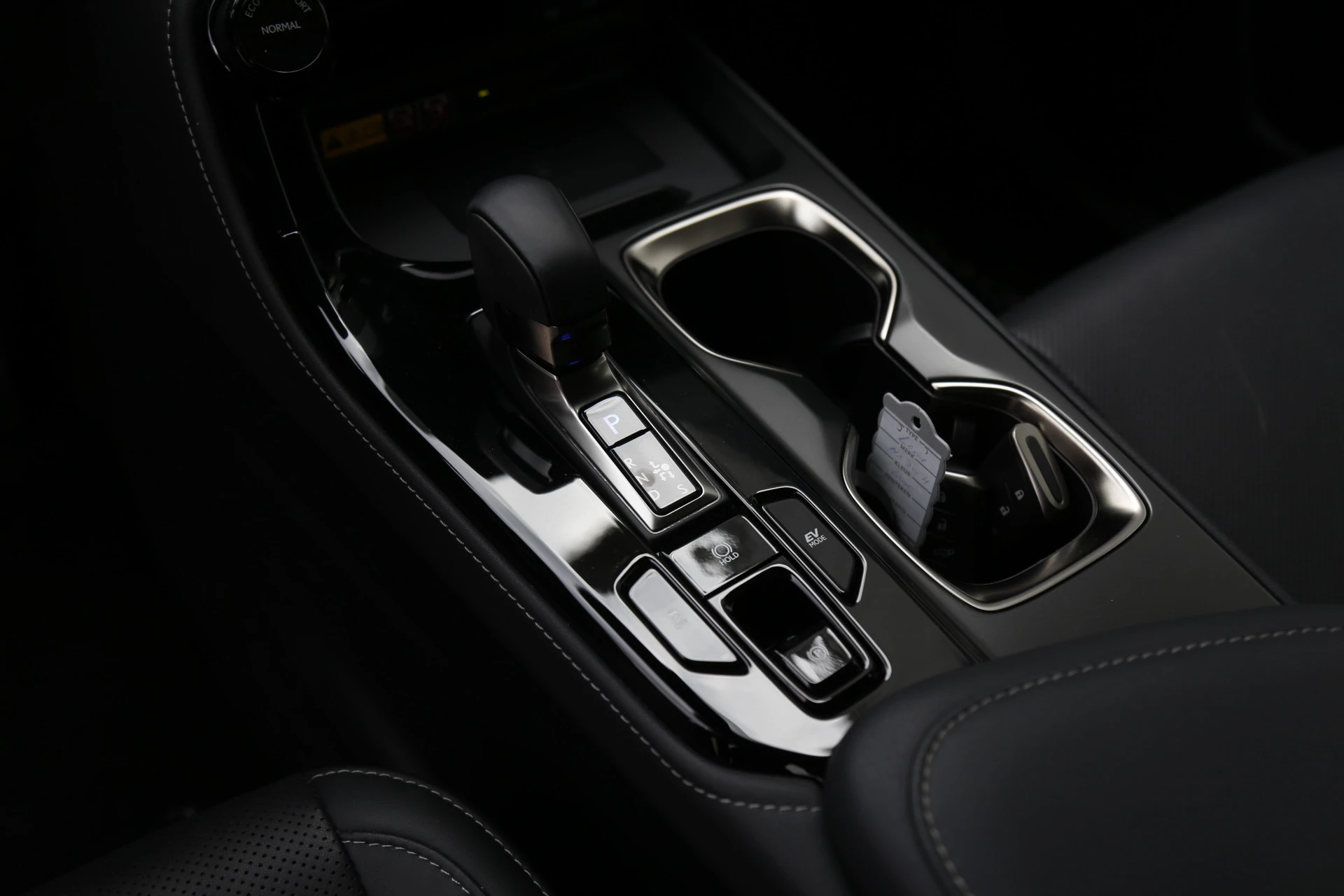 Hoofdafbeelding Lexus NX