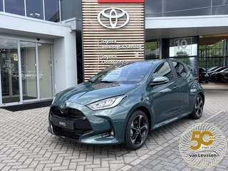 Toyota Yaris 1.5 Hybrid Executive NIEUW DIRECT LEVERBAAR OP VOORAAD CARPLAY/ ANDROID DODEHOEK PARK-SENSOREN