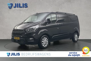 Ford Transit Custom 2.0 TDCI 170pk L2 Automaat | Raptor | Dubbel cabine | 2x schuifdeur | Trekhaak | Adaptieve cruise control