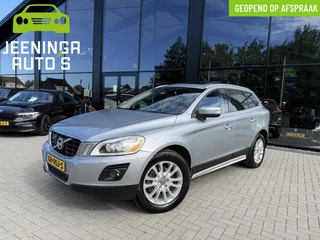 Volvo XC60 2.4 D5 AWD Momentum|DVD|Stoelverwarming|Trekhaak