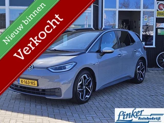 Volkswagen ID.3 First Plus 58 kWh - SOH 92.76% CAMERA STOEL- EN STUURVERWARMING