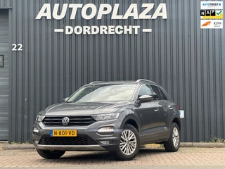 Volkswagen T-Roc 1.5 TSI Style DSG|ACC|PDC|CARPLAY|NAVI|