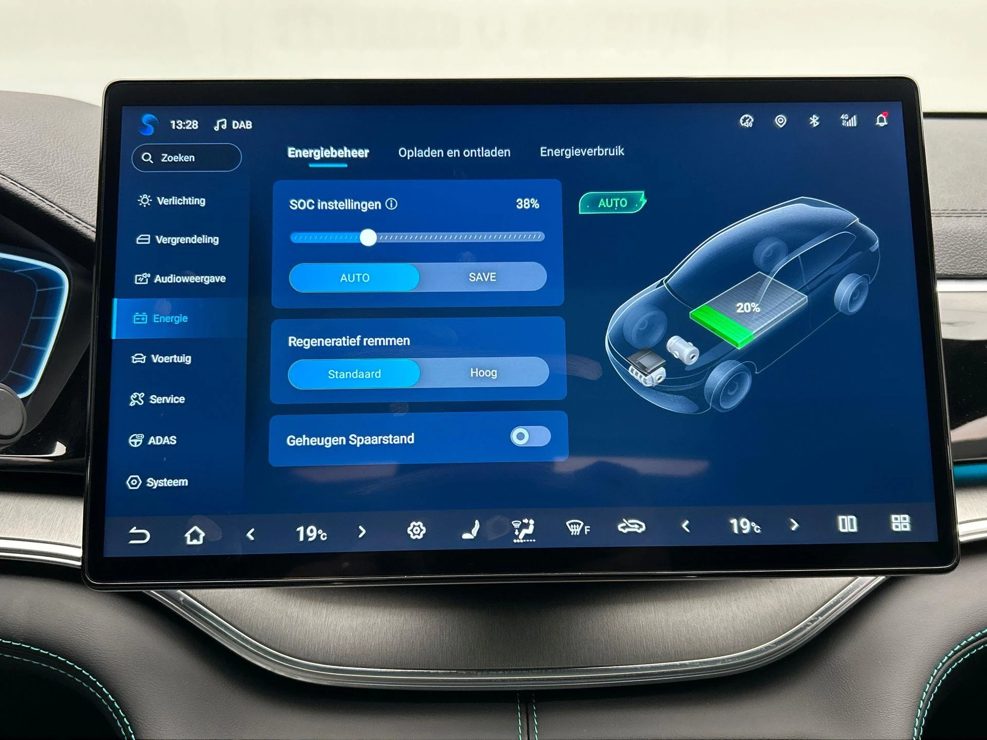 Hoofdafbeelding BYD SEAL U