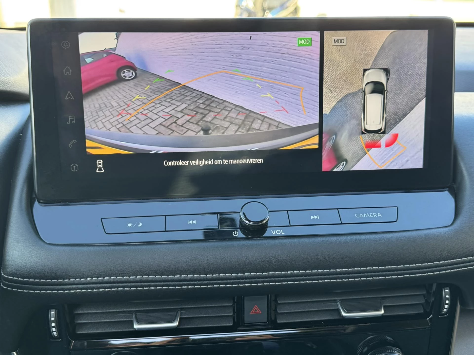 Hoofdafbeelding Nissan X-Trail