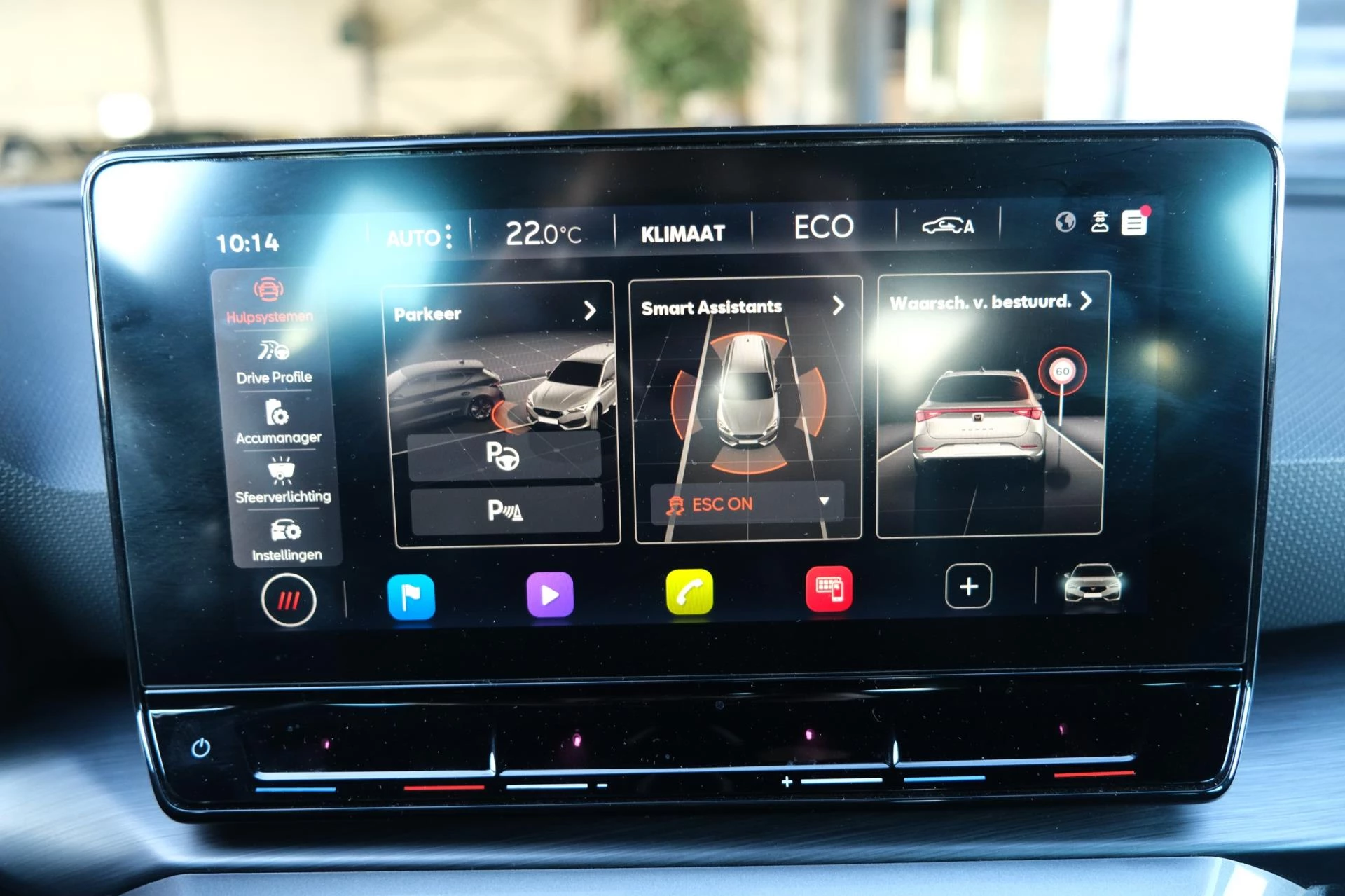 Hoofdafbeelding CUPRA Leon Sportstourer