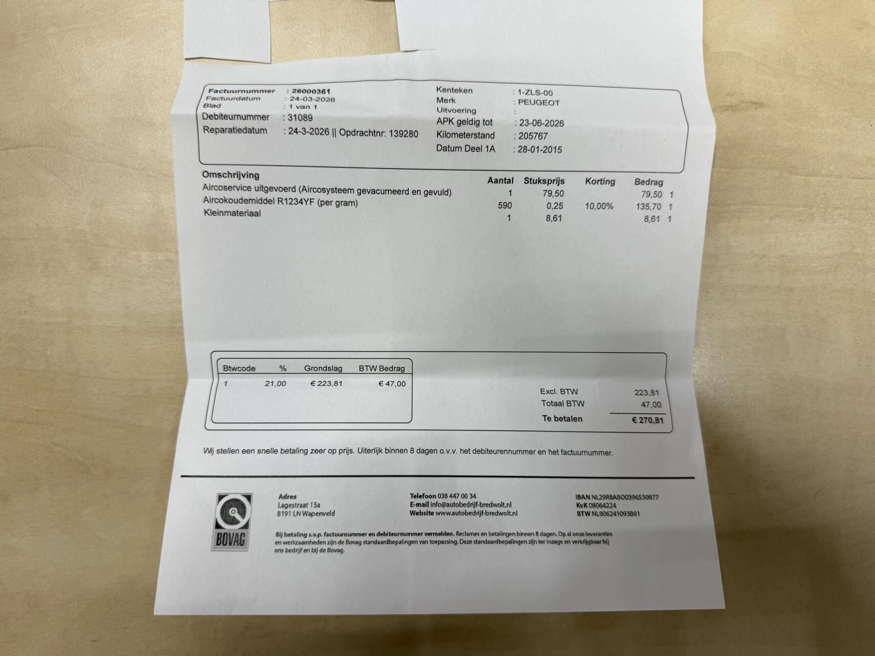 Hoofdafbeelding Peugeot 308