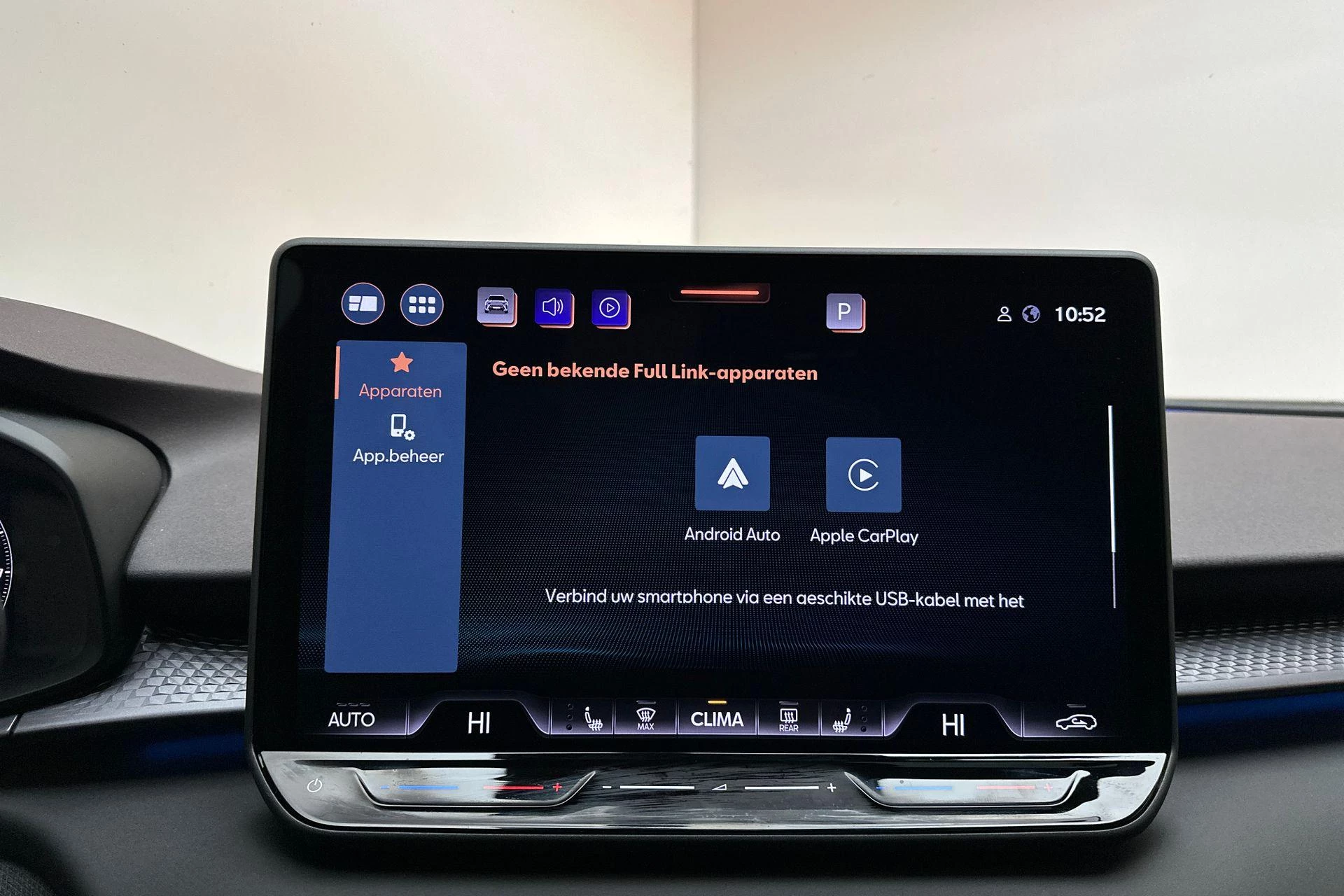 Hoofdafbeelding CUPRA Terramar