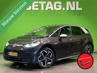 Volkswagen ID.3 First Plus 58 kWh | Camera | Stoelverwarming |