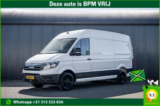 MAN TGE 2.0 TDI 140PK | L3H3 | Camera | Carplay | Cruise | Airco | Trekgewicht 3.0T