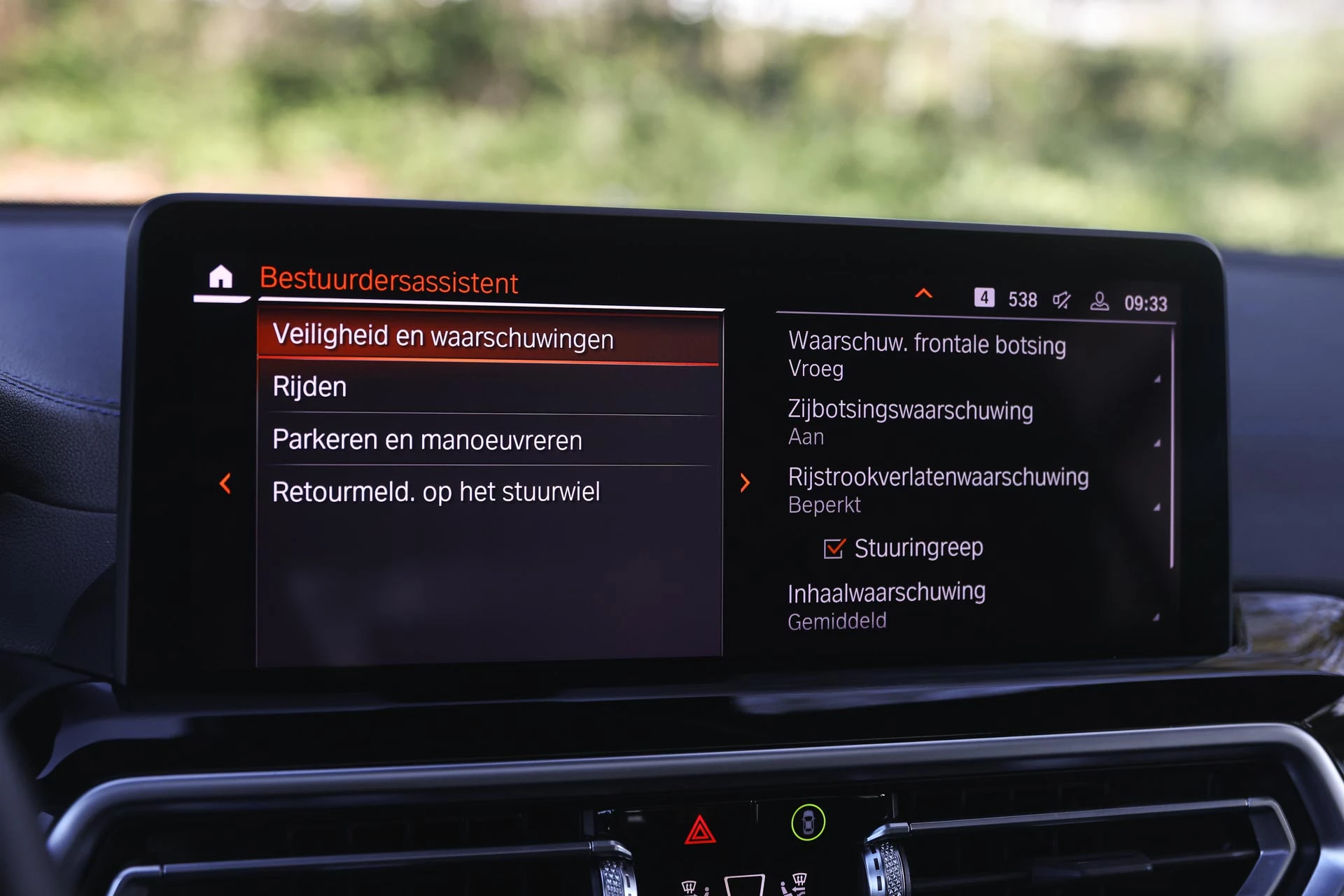 Hoofdafbeelding BMW iX3