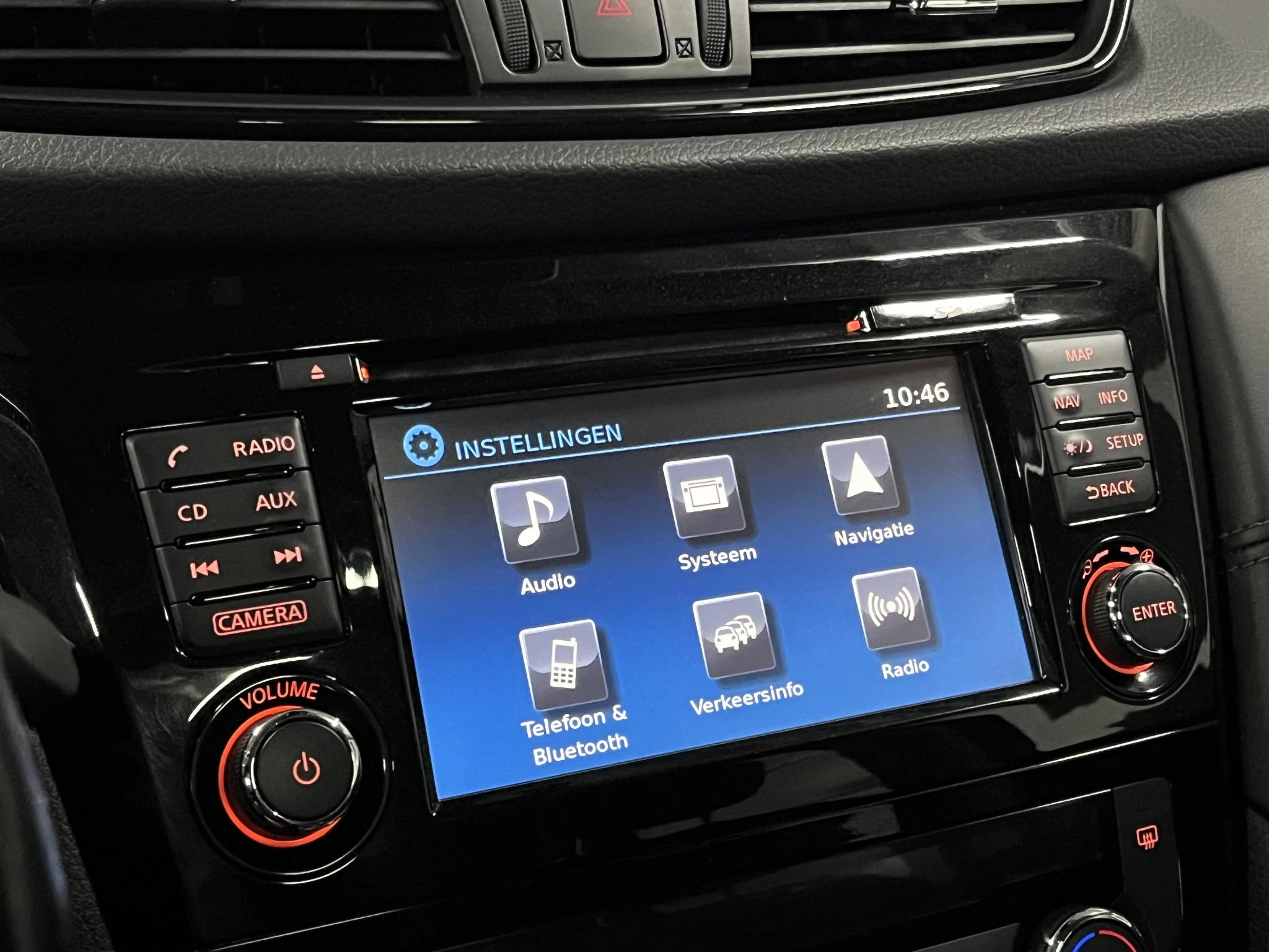 Hoofdafbeelding Nissan X-Trail