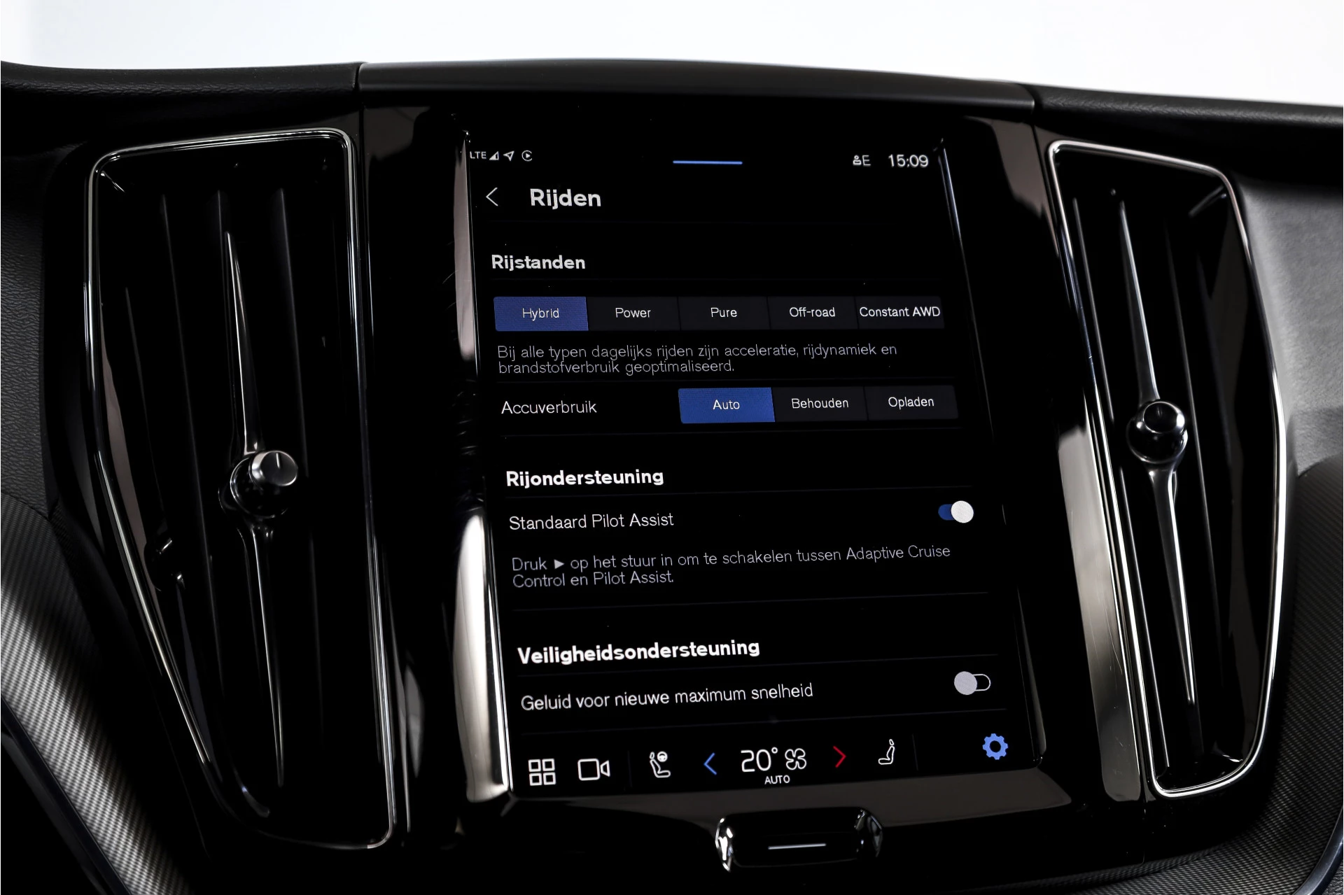 Hoofdafbeelding Volvo XC60